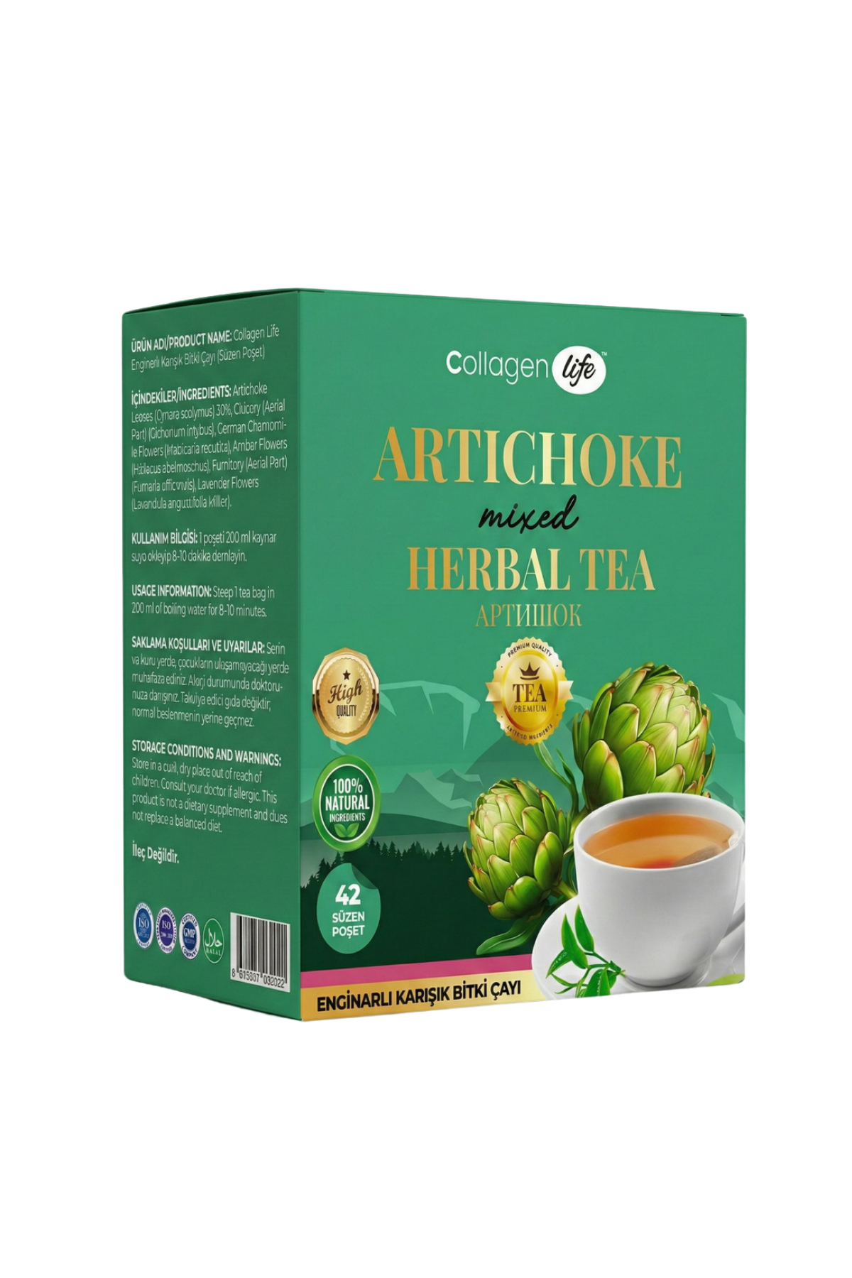 ARTICHOKE Mixed Herbal Tea